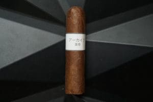 Archive Cigars Japan Habano Petite Gordito