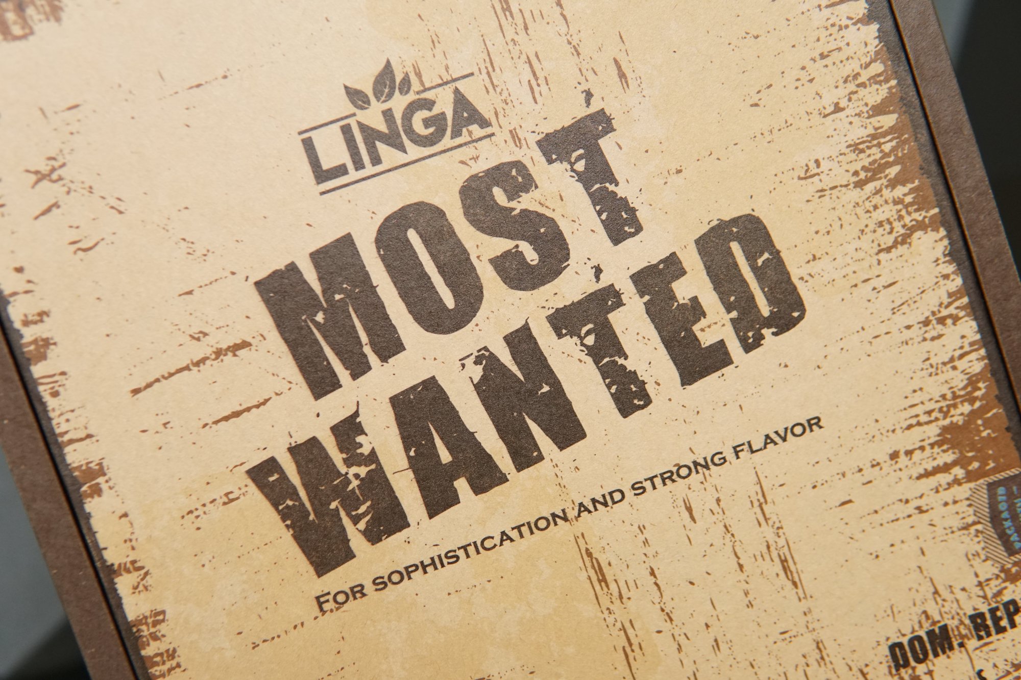 Linga Most Wanted