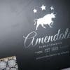 Amendola Signature Series Speciale